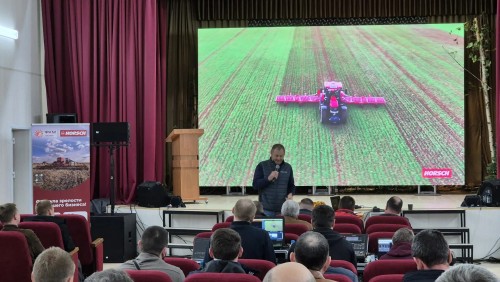 Семинар Horsch "Симбиоз близости к цели  и идеальной развесовки"