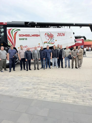 Международная специализированная выставка «БЕЛАГРО-2026» 