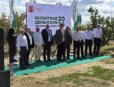 День поля «Волжская Нива-2026»